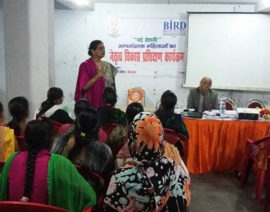 Leadership Development Training (3)